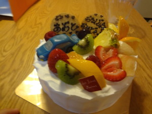 おいしそうですね〜