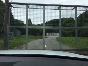 ゲートオープン！