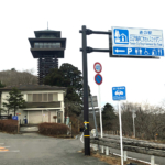 Thumbnail of post image 102